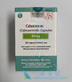 ,Cabozantinib