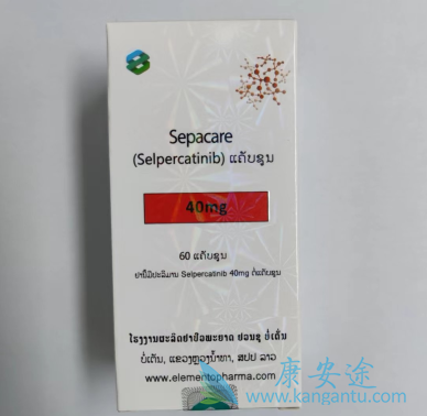 ,selpercatinib