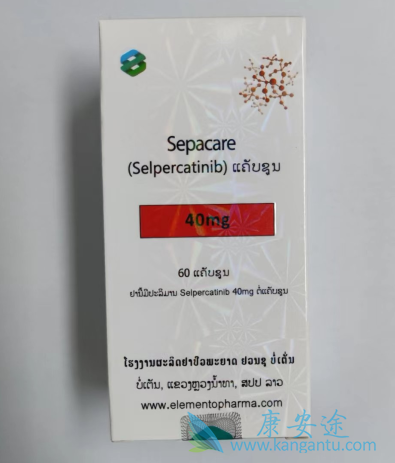 ,selpercatinib