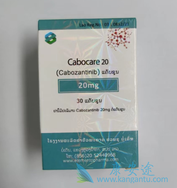 ,Cabozantinib