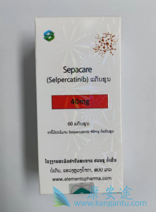 ,selpercatinib