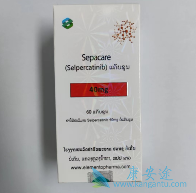 ,selpercatinib