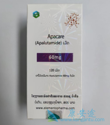 ,apalutamide