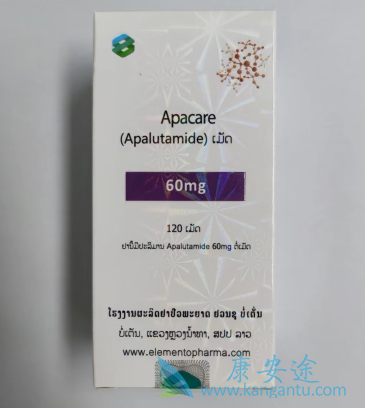 ,apalutamide