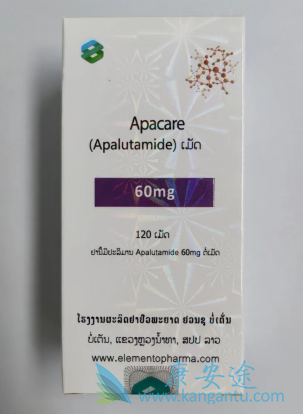 ,apalutamide