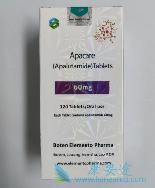 ,Apalutamide