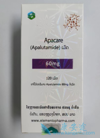 ,Apalutamide