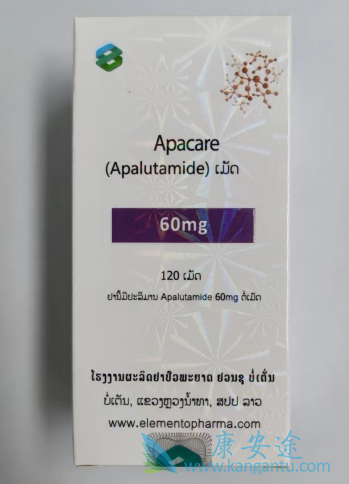 ,Apalutamide