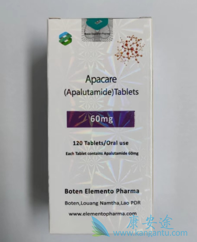 ,Apalutamide