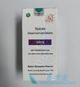 ,apalutamide