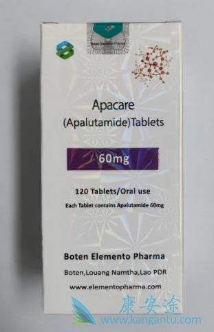 ,Apalutamide