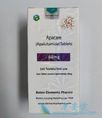 ,Apalutamide