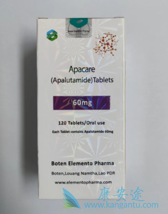 ,apalutamide