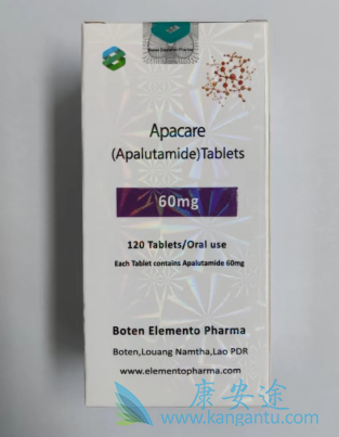 ,Apalutamide