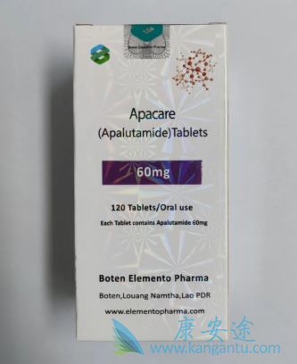 ,Apalutamide