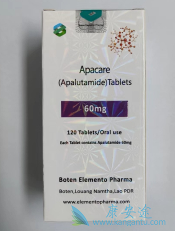 ,Apalutamide