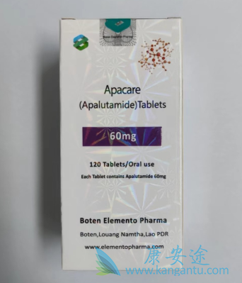 ,Apalutamide