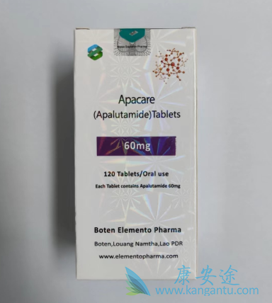 ,apalutamide