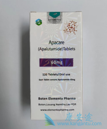 ,apalutamide