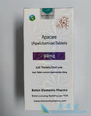 ,apalutamide