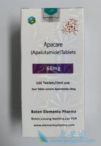 ,Apalutamide