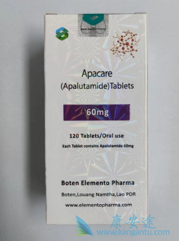 ,apalutamide