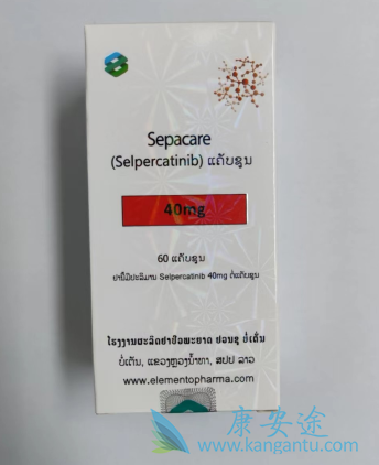 ,selpercatinib