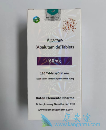 ,Apalutamide