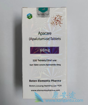 ,Apalutamide