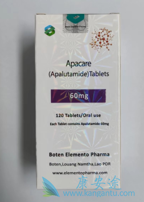 ,apalutamide