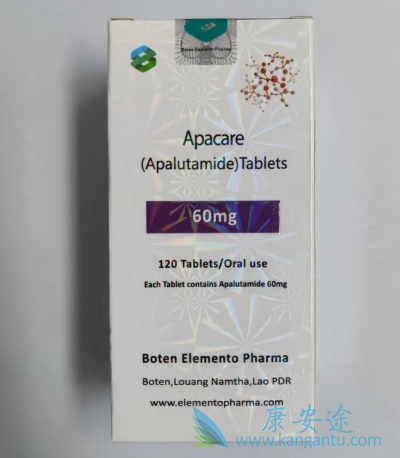 ,Apalutamide