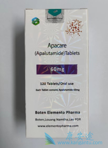 ,Apalutamide