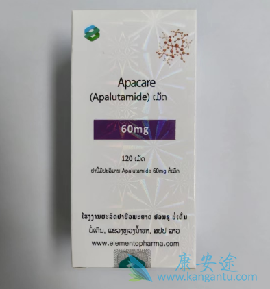 ,Apalutamide