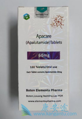 ,Apalutamide