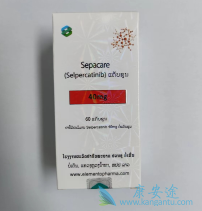 ,selpercatinib