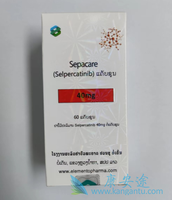 ,selpercatinib