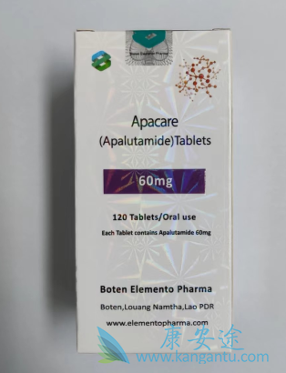 ,Apalutamide