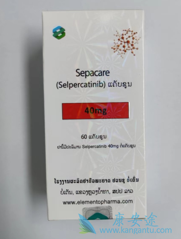 ,selpercatinib