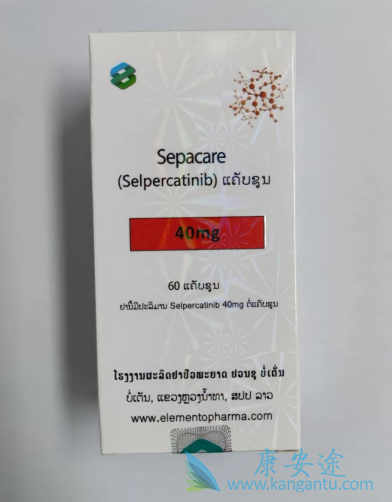 ,selpercatinib