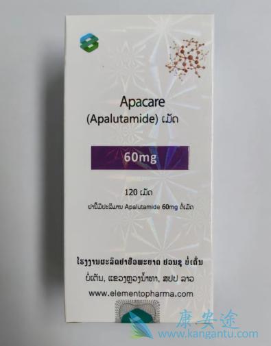 ,apalutamide