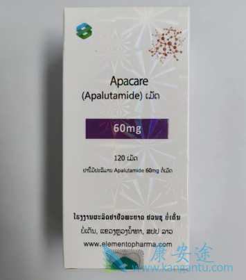 ,Apalutamide