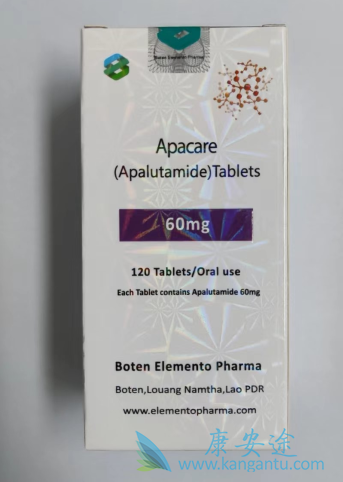 ,Apalutamide