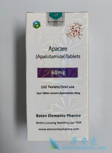 ,apalutamide