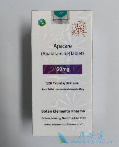 ,apalutamide