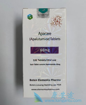 ,Apalutamide