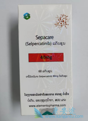 ,selpercatinib