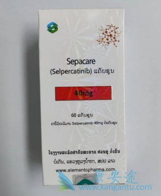 ,selpercatinib