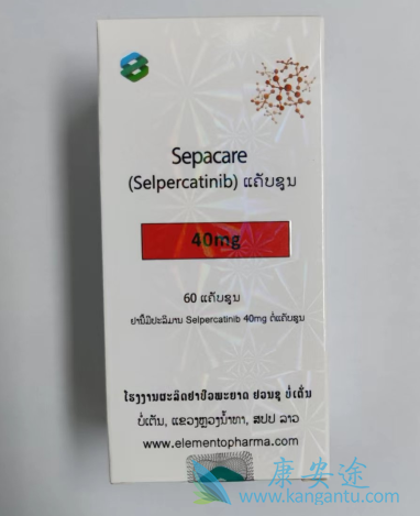 ,Selpercatinib