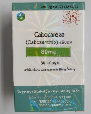 ,Cabozantinib