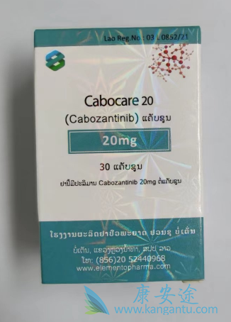 ,Cabozantinib